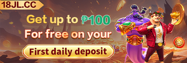 Promotional banner for phplus premium slots