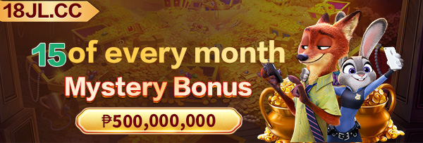 Promotional banner for big win opportunities at phplus